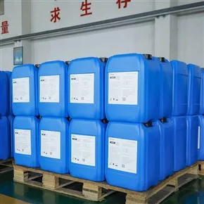 POLYTE CW8803循环水杀菌灭藻剂规格