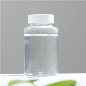 TRISPE宝莱尔反渗透阻垢剂、浓缩液海水淡化用