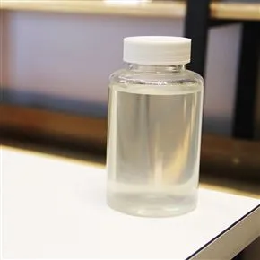 TRISPE反渗透阻垢剂厂家供应