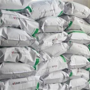 POLYTE脱硫增效剂报价