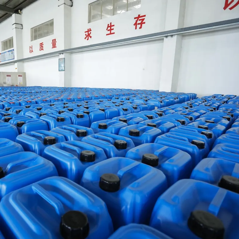 宝莱尔粉尘控制剂