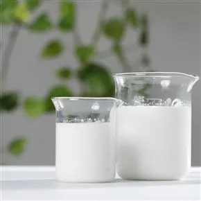 污水污泥除臭剂现货