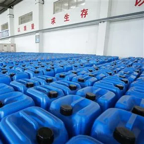 POLYMER 30锅炉除焦剂