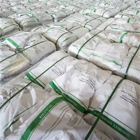 POLYTE脱硫增效剂现货