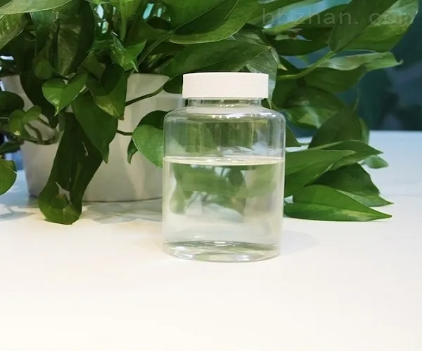 反渗透膜阻垢剂