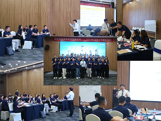 “匡卢”培训圆满结束，我们满载而归！