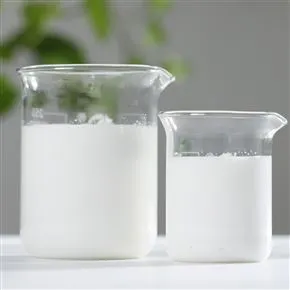 POLYTE Sorb植物液除臭剂现货