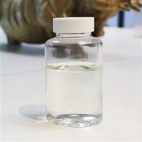 反渗透清洗剂-厂家