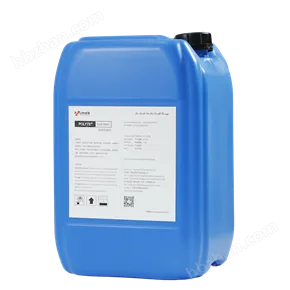 POLYTE Sorb植物液除臭剂生产商