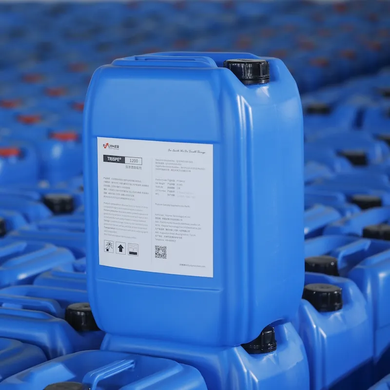 反渗透阻垢剂厂家