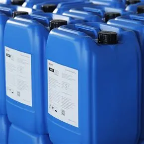 TRISPE水处理药剂