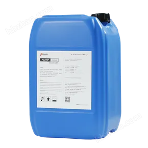 POLYTE CW8804宝莱尔循环水粘泥剥离剂