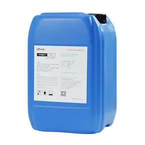 PT-BIO反渗透杀菌剂厂家规格