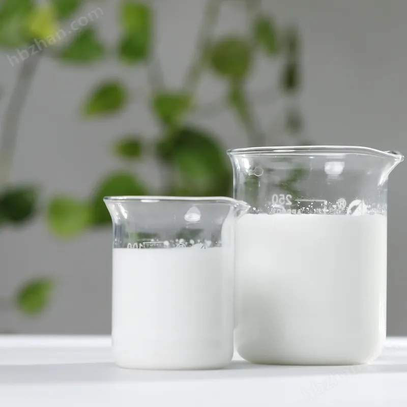 污水污泥除臭剂现货