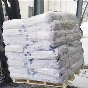 POLYTE脱硫增效剂厂家