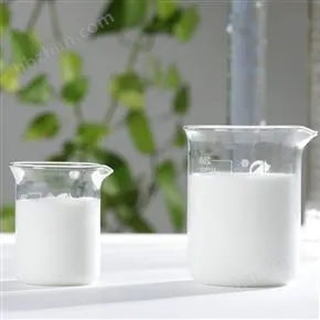 植物液除臭剂现货