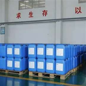 POLYTE SD103工地喷雾抑尘