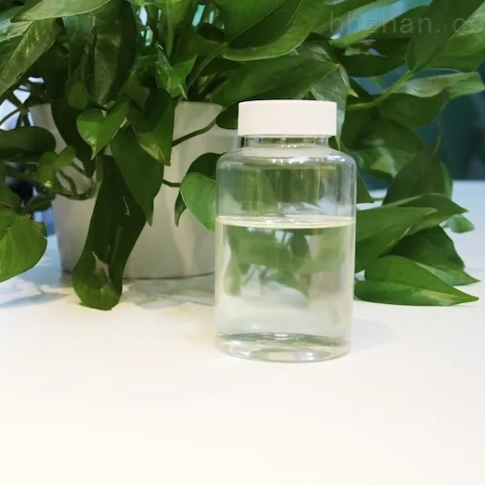 供应宝莱尔RO膜用阻垢剂