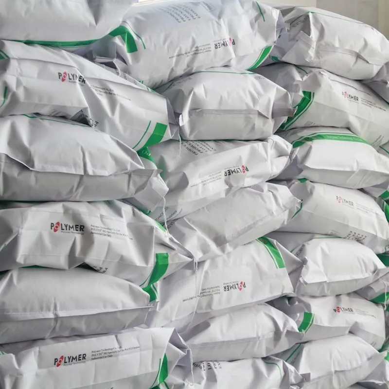 脱硫增效剂报价