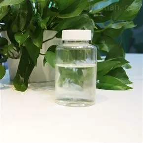 PT-RO Clean反渗透清洗剂